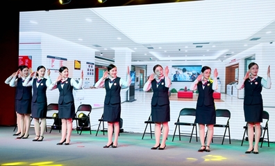 工行日照分行2020年新春晚會圓滿舉行 專業(yè)會展服務(wù)保駕護(hù)航